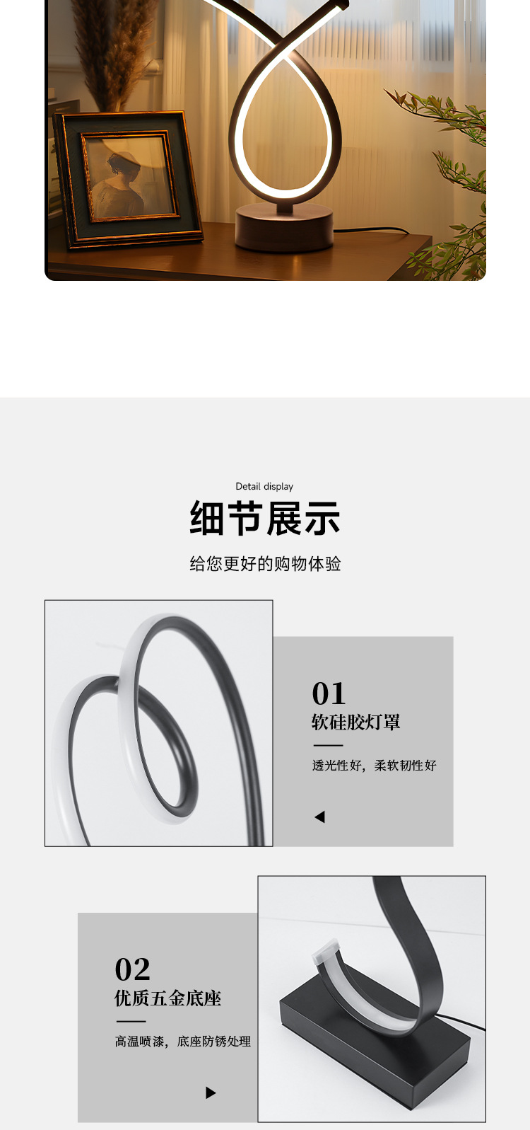 Creative Led Bar Lamp Usb Plug-In Ambience Light Decorative Ambience Light Nightlight Desktop Creative Light Clear Bar Table Light Line Light undefined