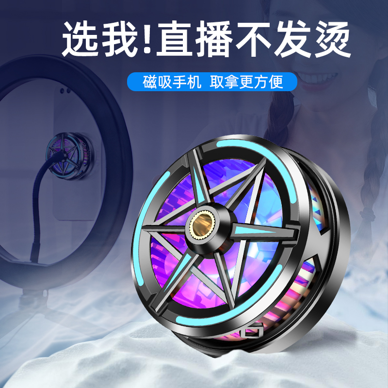 散热器实物图