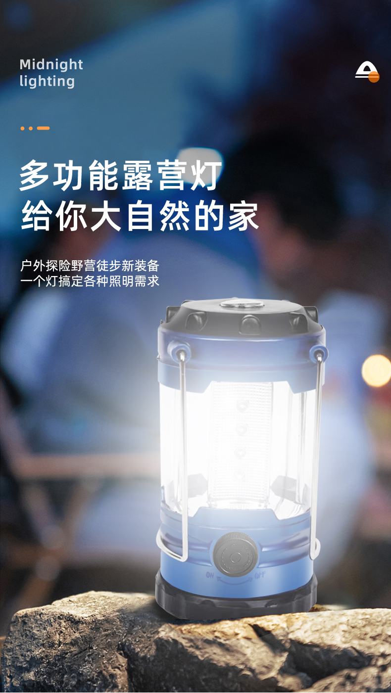 户外照明露营灯9789马灯干电池手提灯户外便携帐篷灯12LED露营灯户外装备应急灯超亮野营灯多功能户外露营灯详情3