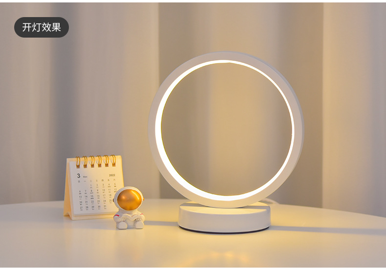 Creative Bedroom Bedside Lamp Nordic Simple Modern Nightlight Sleep Round Led Lamp Decorated Dormitory Desk undefined