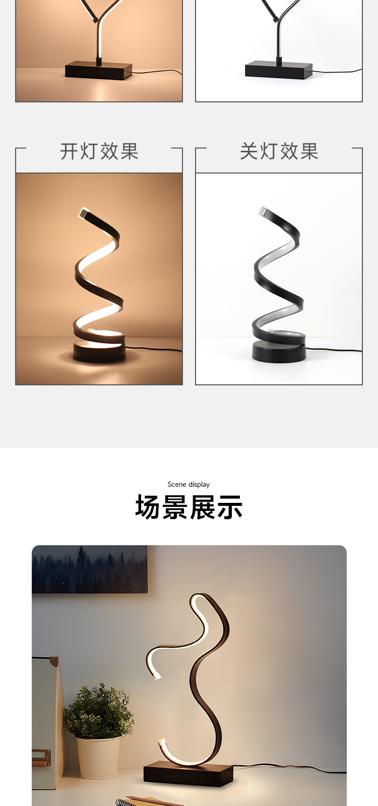 Creative Led Bar Lamp Usb Plug-In Ambience Light Decorative Ambience Light Nightlight Desktop Creative Light Clear Bar Table Light Line Light undefined