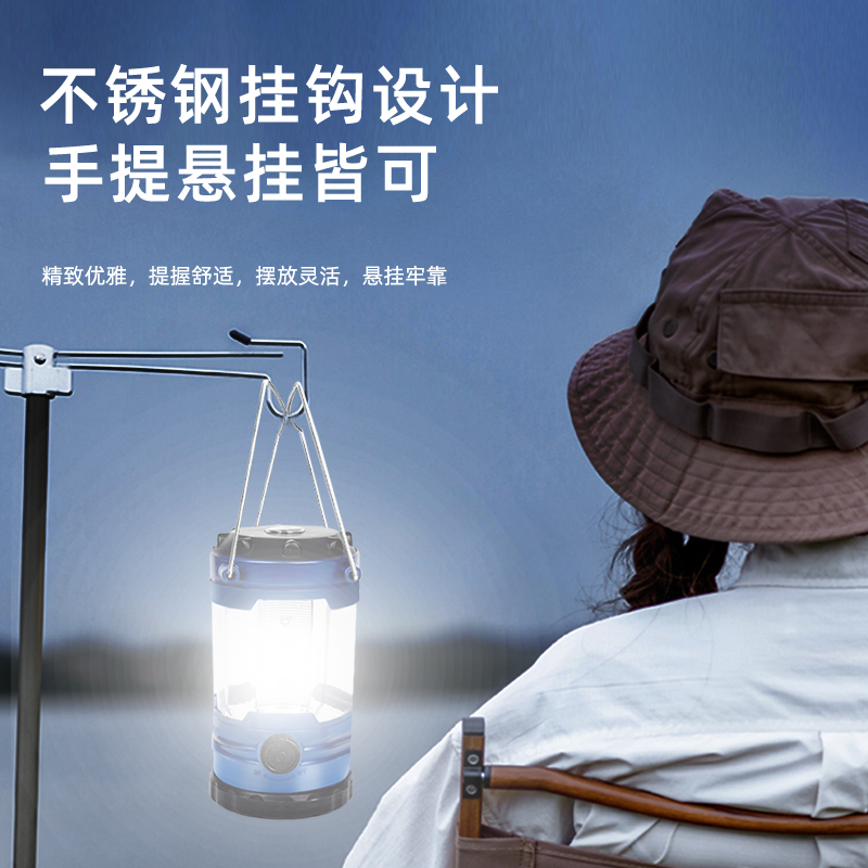 Outdoor lighting camping lamp 9789 lantern, dry battery portable lamp, outdoor portable tent lamp, 12LED camping lamp, outdoor equipment emergency lamp, ultra-bright camping lamp, multi-functional outdoor camping lamp Specification image