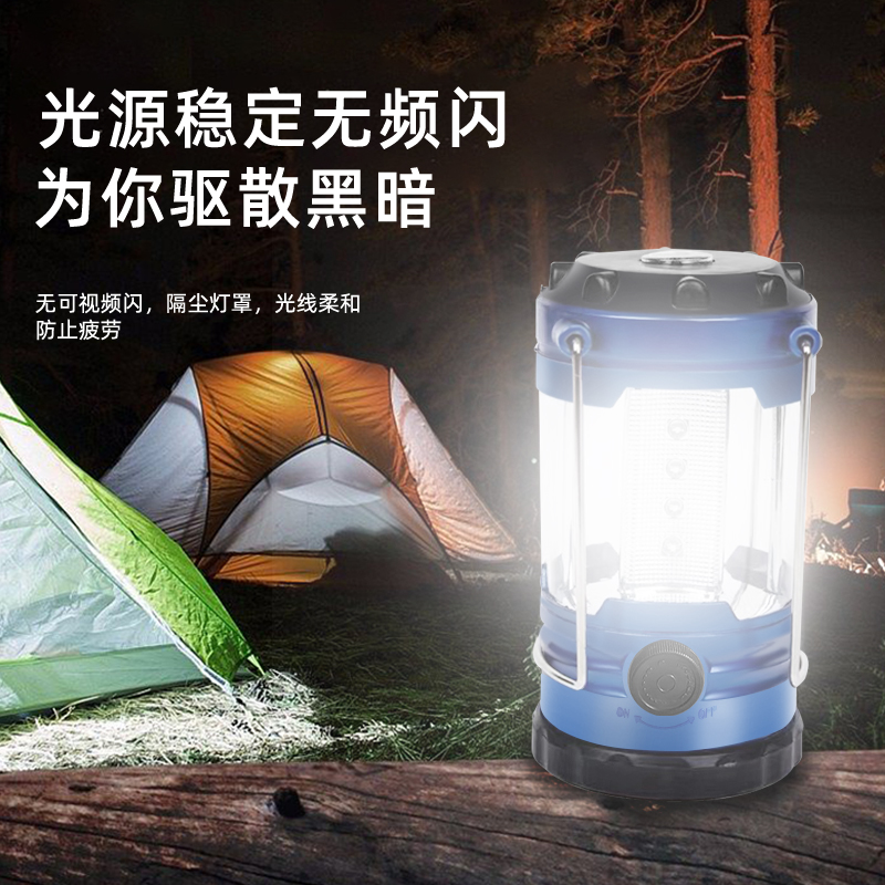 Outdoor lighting camping lamp 9789 lantern, dry battery portable lamp, outdoor portable tent lamp, 12LED camping lamp, outdoor equipment emergency lamp, ultra-bright camping lamp, multi-functional outdoor camping lamp Application Scenario