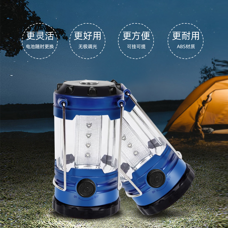 Outdoor lighting camping lamp 9789 lantern, dry battery portable lamp, outdoor portable tent lamp, 12LED camping lamp, outdoor equipment emergency lamp, ultra-bright camping lamp, multi-functional outdoor camping lamp details Picture