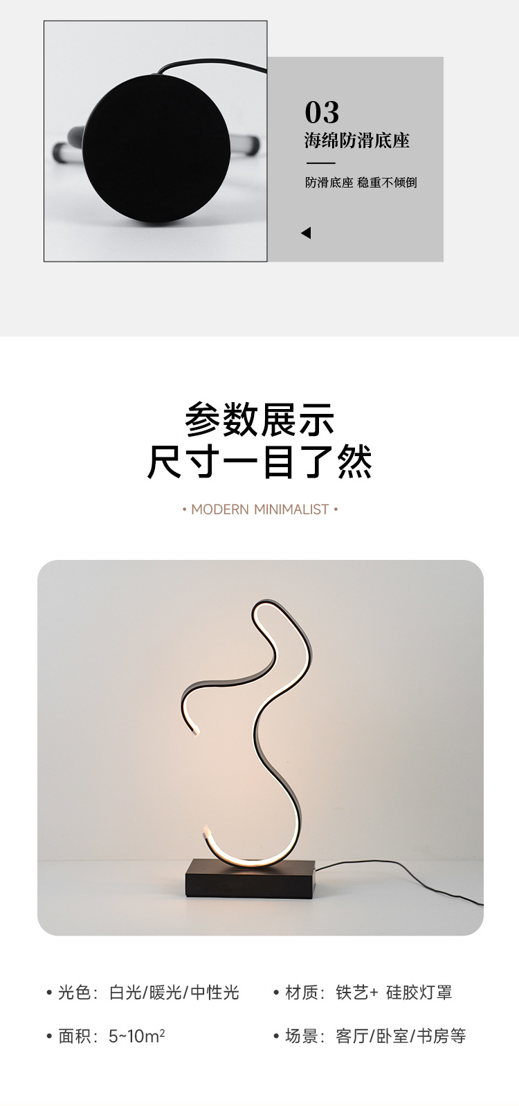 Creative Led Bar Lamp Usb Plug-In Ambience Light Decorative Ambience Light Nightlight Desktop Creative Light Clear Bar Table Light Line Light undefined