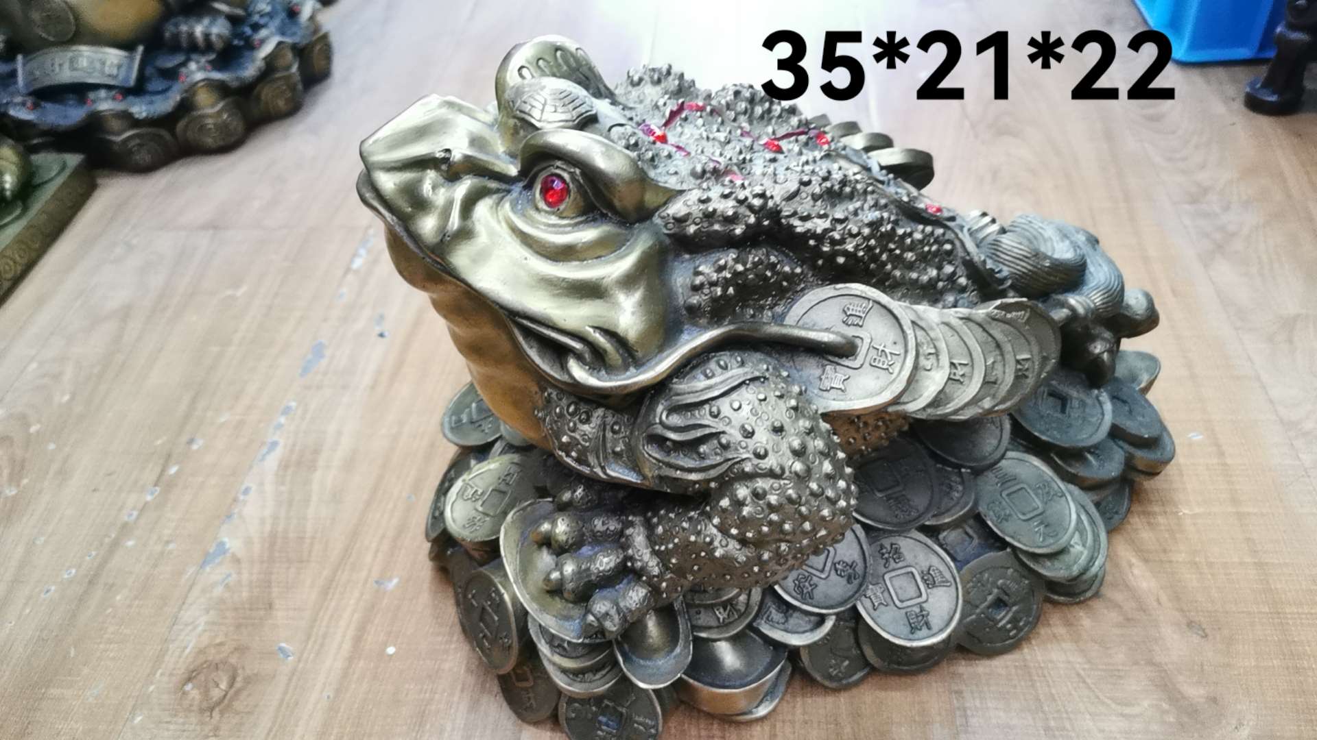 铜蟾蜍