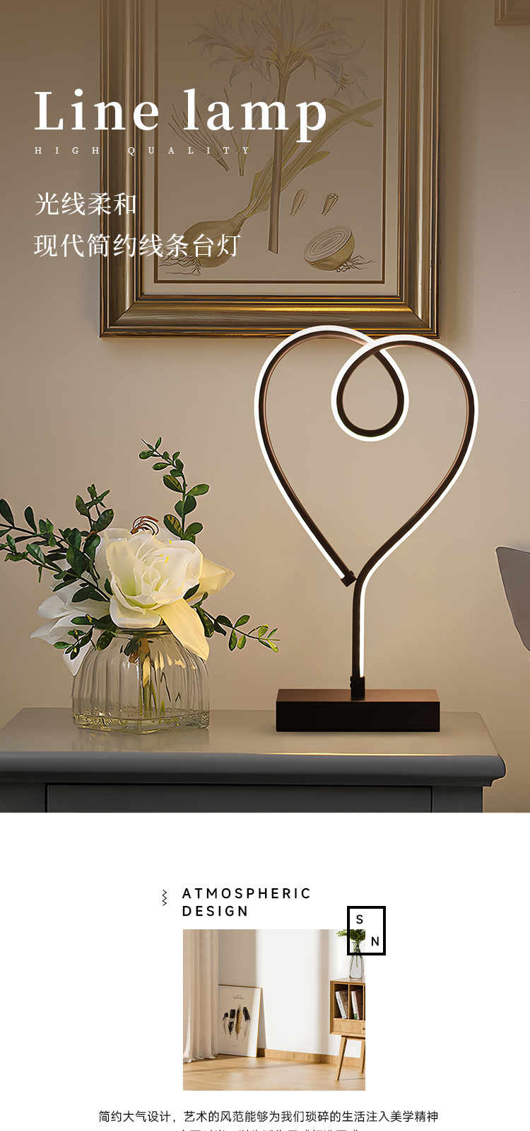 Creative Led Bar Lamp Usb Plug-In Ambience Light Decorative Ambience Light Nightlight Desktop Creative Light Clear Bar Table Light Line Light