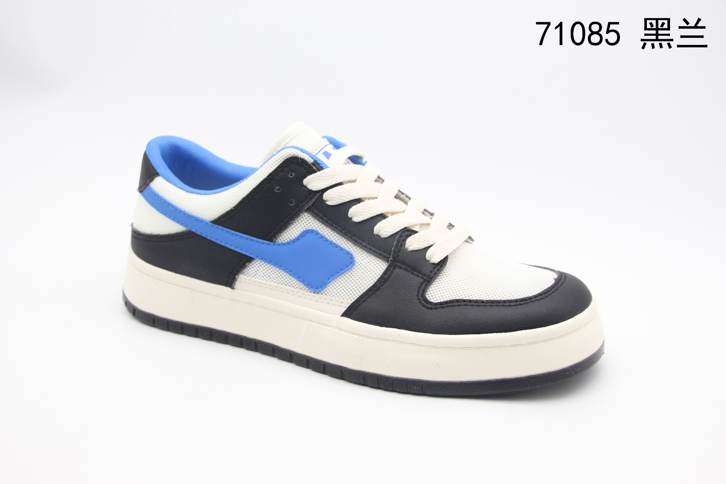 Men's Shoes Summer Breathable Shoes 71085 details Picture
