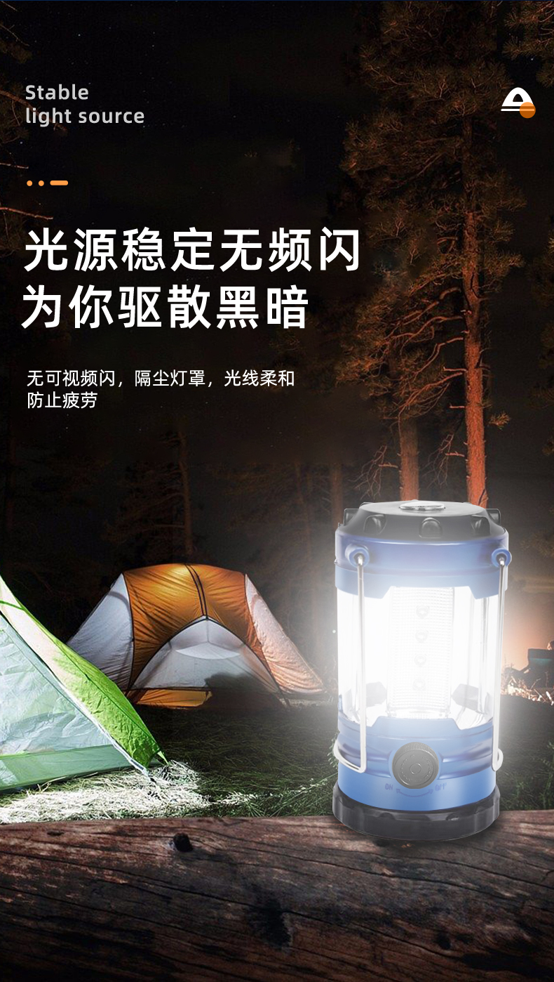 户外照明露营灯9789马灯干电池手提灯户外便携帐篷灯12LED露营灯户外装备应急灯超亮野营灯多功能户外露营灯详情9