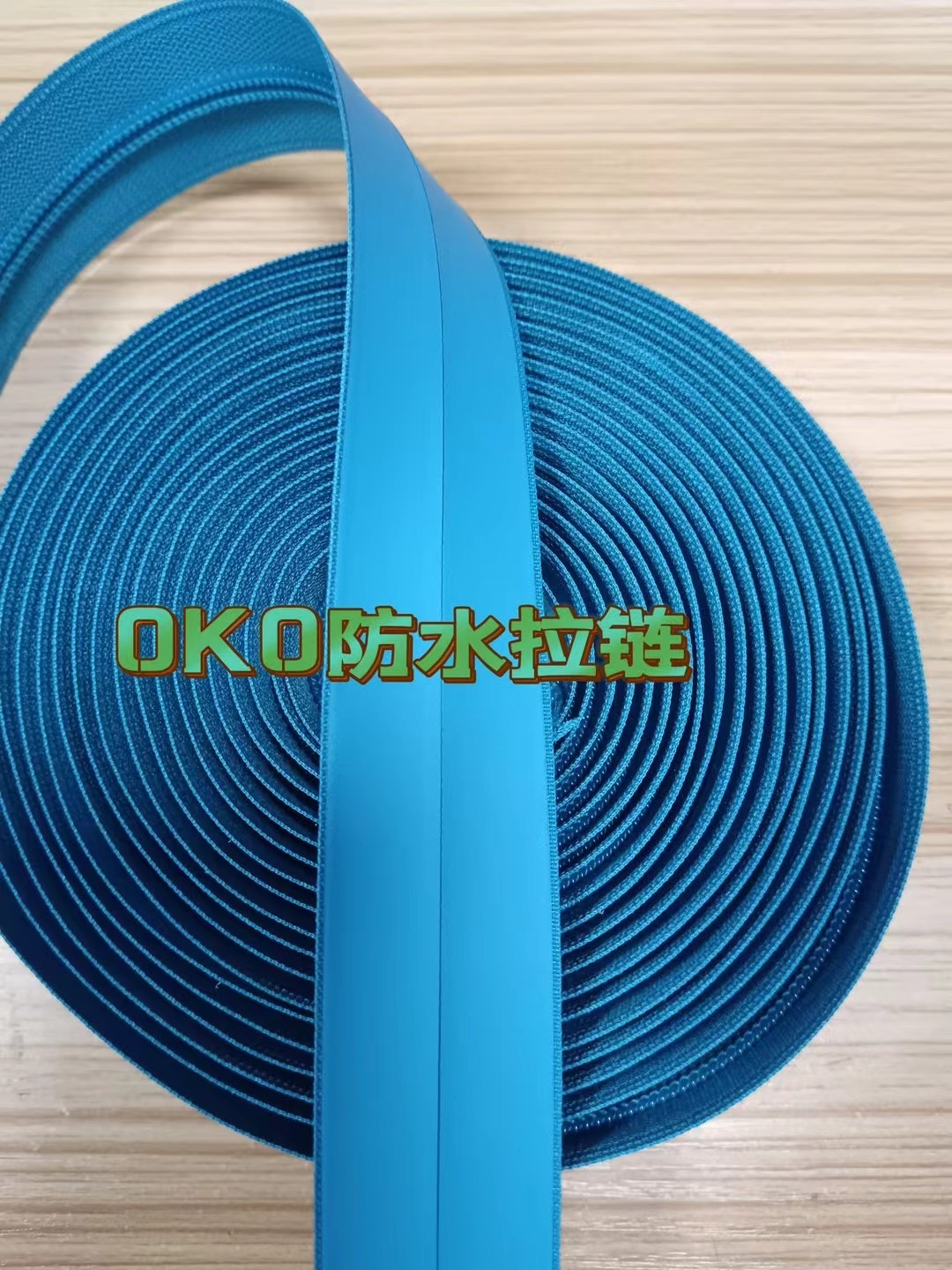 防水拉链细节图