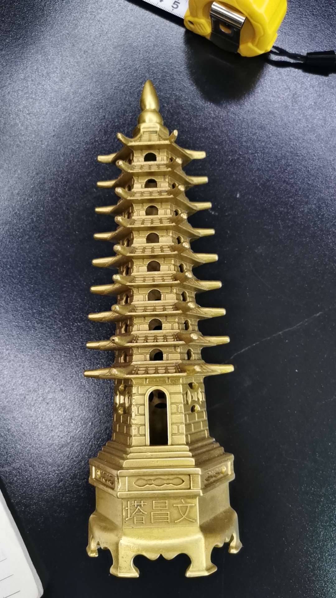 铜文昌塔