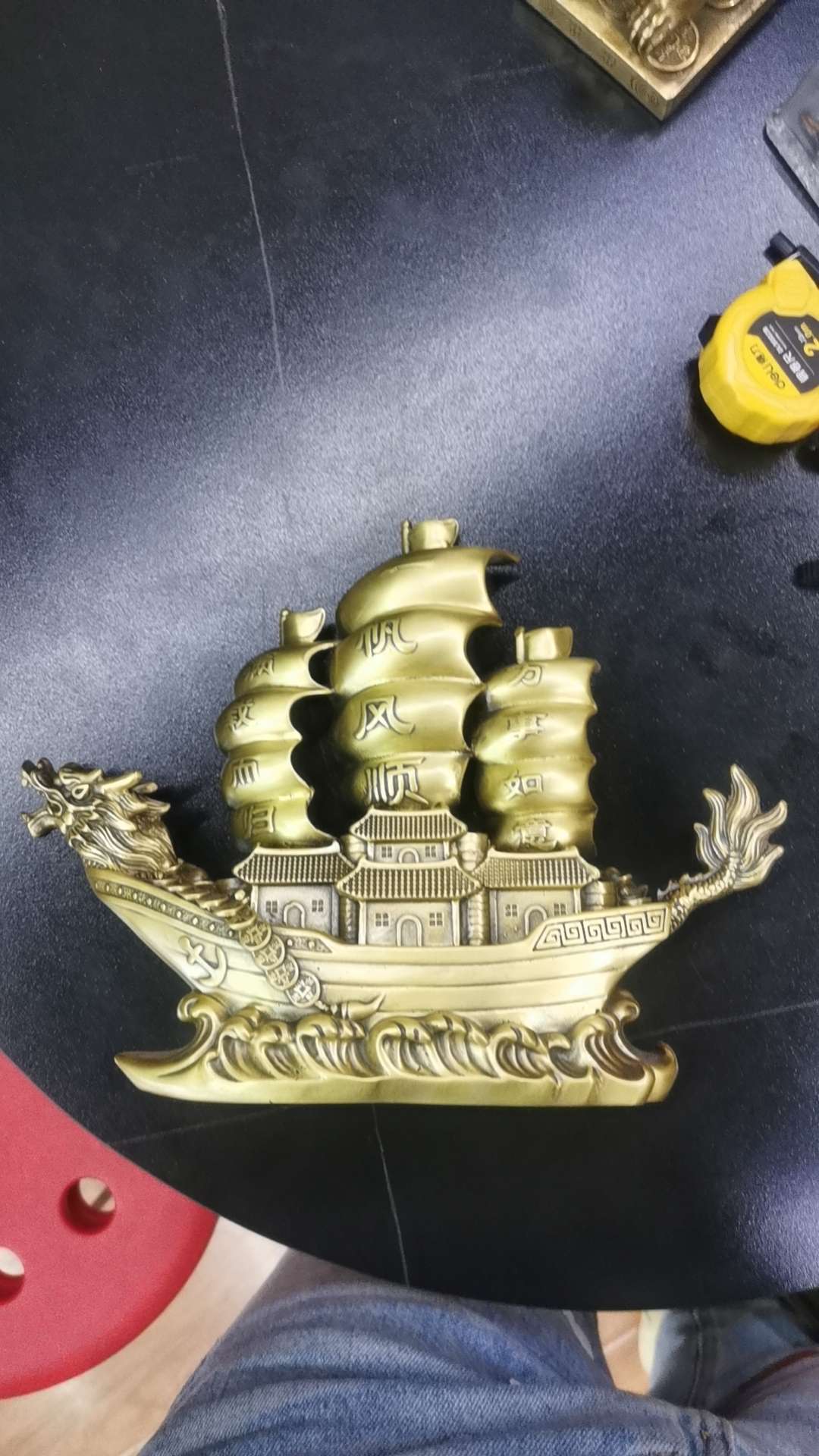 铜帆船