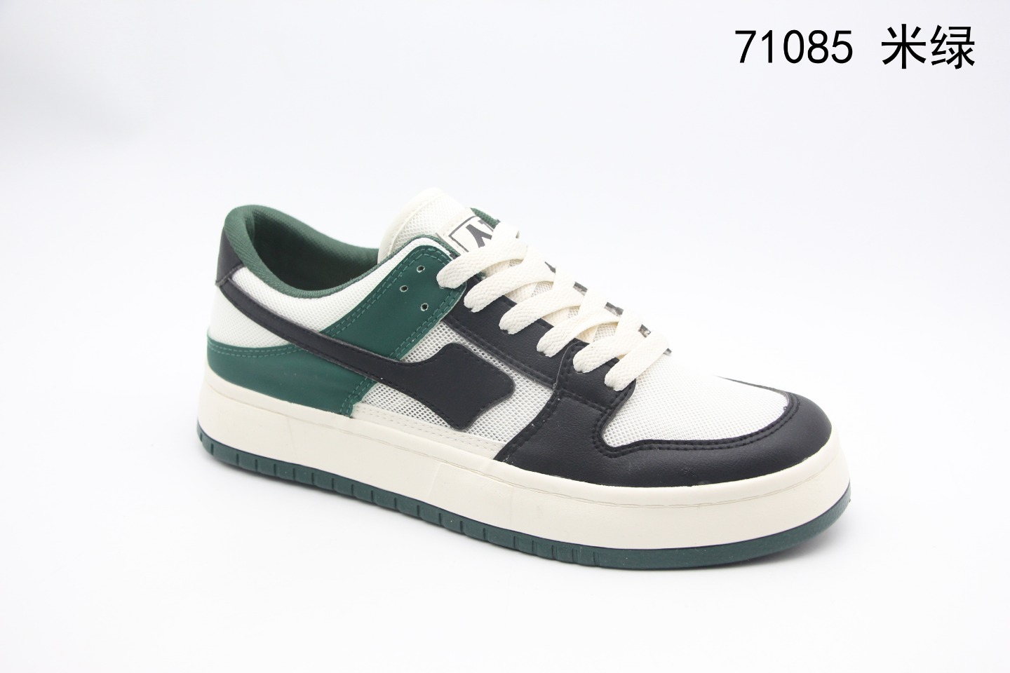 Men's Shoes Summer Breathable Shoes 71085