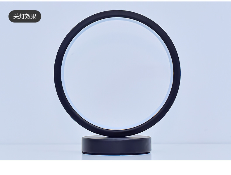 Creative Bedroom Bedside Lamp Nordic Simple Modern Nightlight Sleep Round Led Lamp Decorated Dormitory Desk undefined
