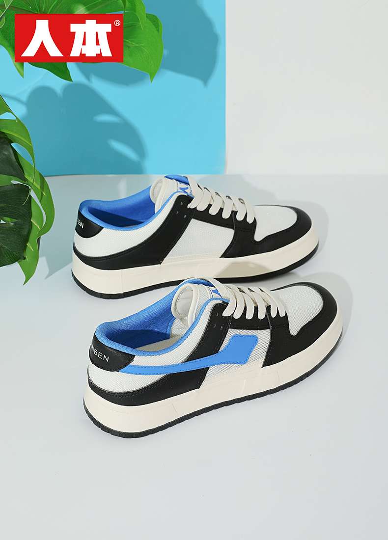 Men's Shoes Summer Breathable Shoes 71085 Specification drawing