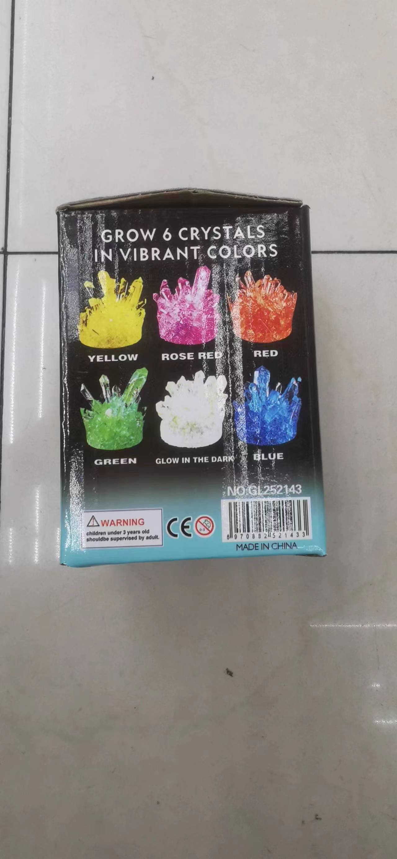 磁力片/磁力球/磁力积木实物图