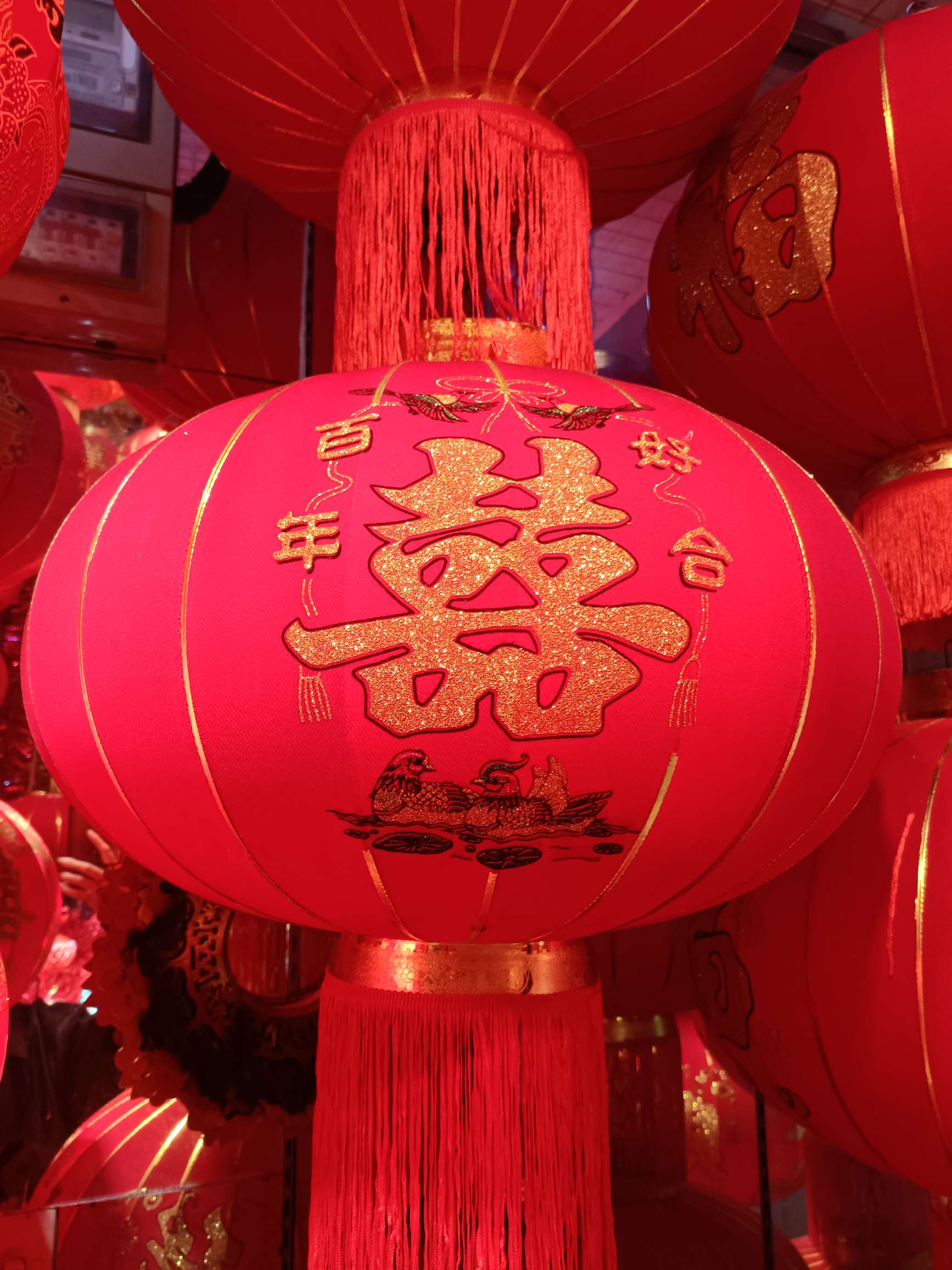 Lantern With Happy Characters