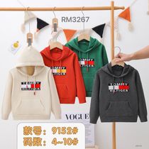 2024 New children's hoodie sweater 63A