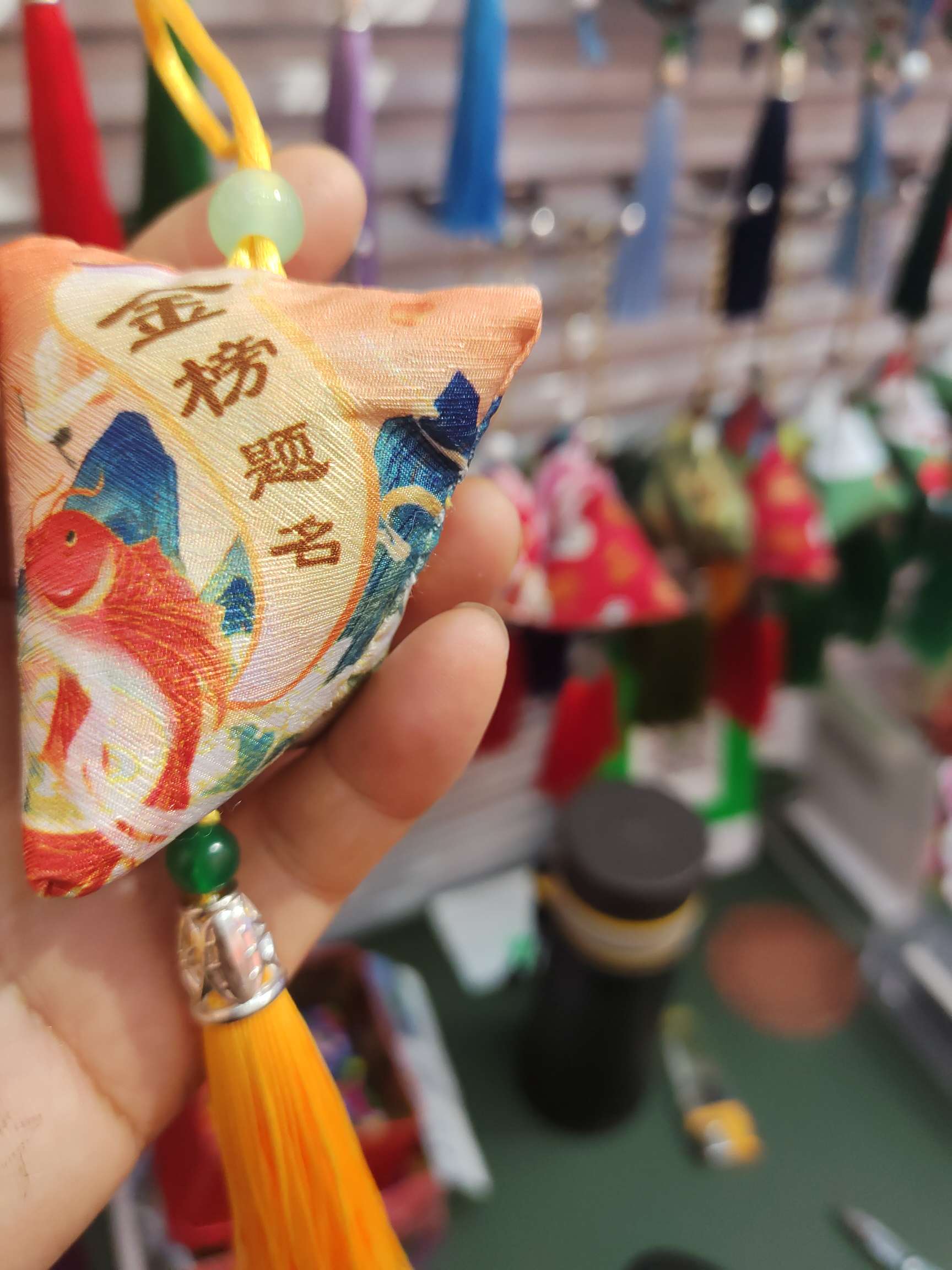 2024年新款潮流，时尚瑞午香包粽子，做工精美大方，可用于车挂，背挂香包等，可用于饰品配件详情图2