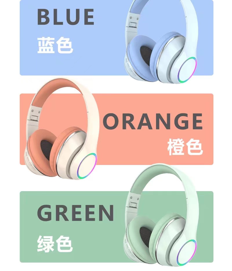 跨境新款P101头戴式蓝牙耳机发光渐变炫酷灯光重低音立体声可插卡详情9