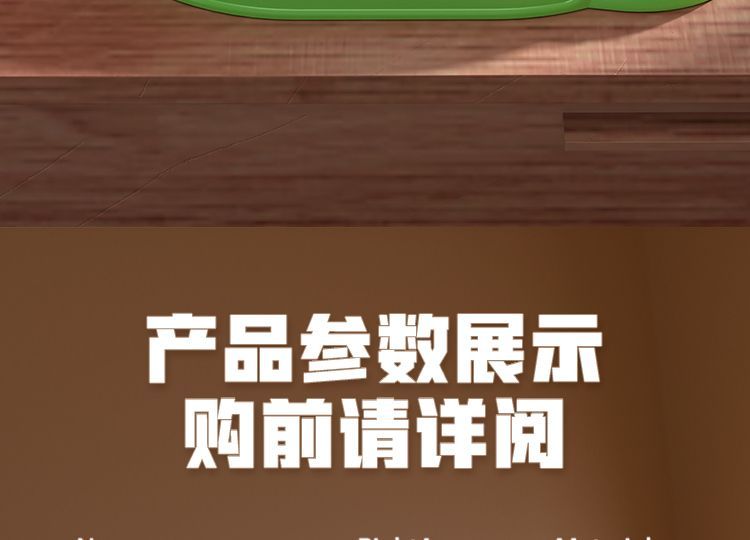 海龟磁力扭转战略棋儿童益智大脑思维训练注意力对战亲子互动玩具详情图14