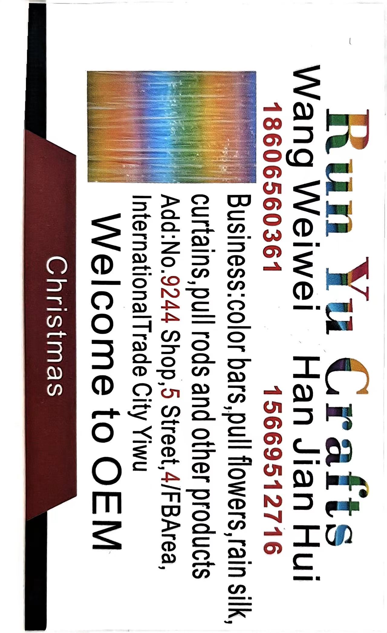 Cross-border Amazon two-tone bright and colorful rain silk curtain birthday party supplies, 2m tassel rain silk door curtain Item Picture