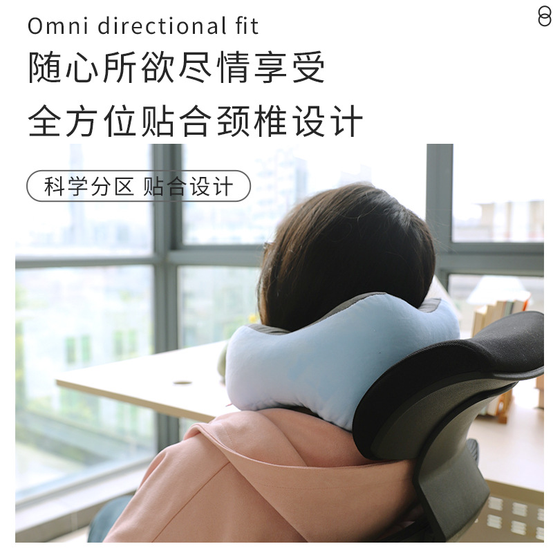 Hump Amazon magnetic fabric memory foam U-shaped pillow, Kanglewu slow rebound neck pillow, airplane neck guard pillow wholesale details Picture