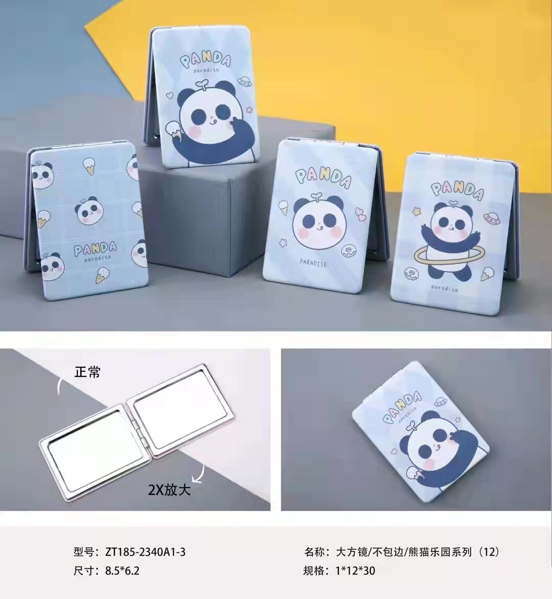 进口日用品 精选小镜子 折叠式便携化妆镜 精致装饰圆镜子 进口商品质量保证折叠镜子