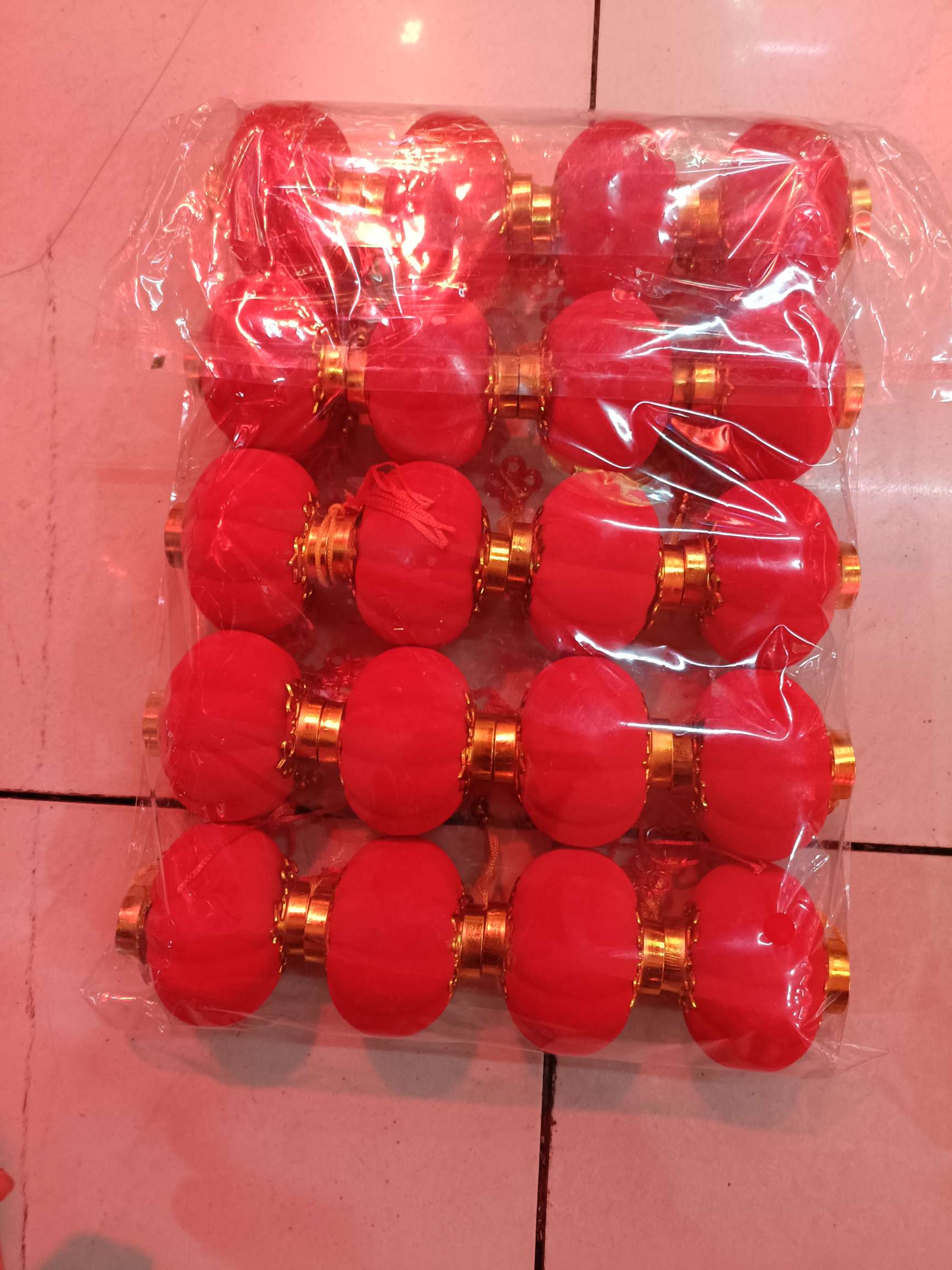 Small Flocking Ball Size Six