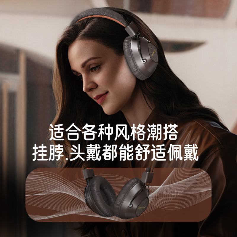 耳机实物图