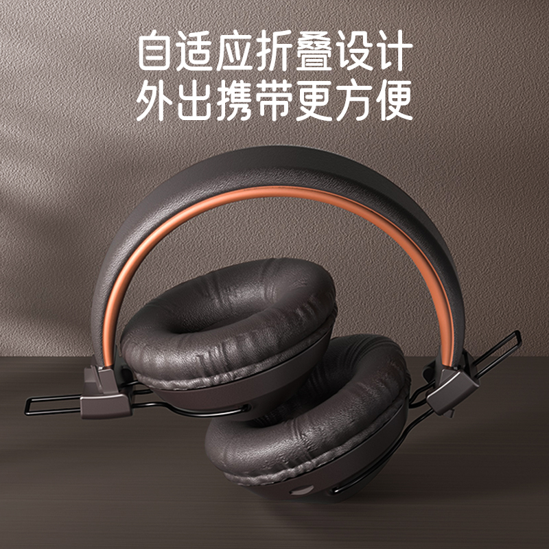 头戴式蓝牙耳机复古造型蓝牙5.3超长待机环绕音立体声降噪不伤耳全包裹蛋白皮材质细节图