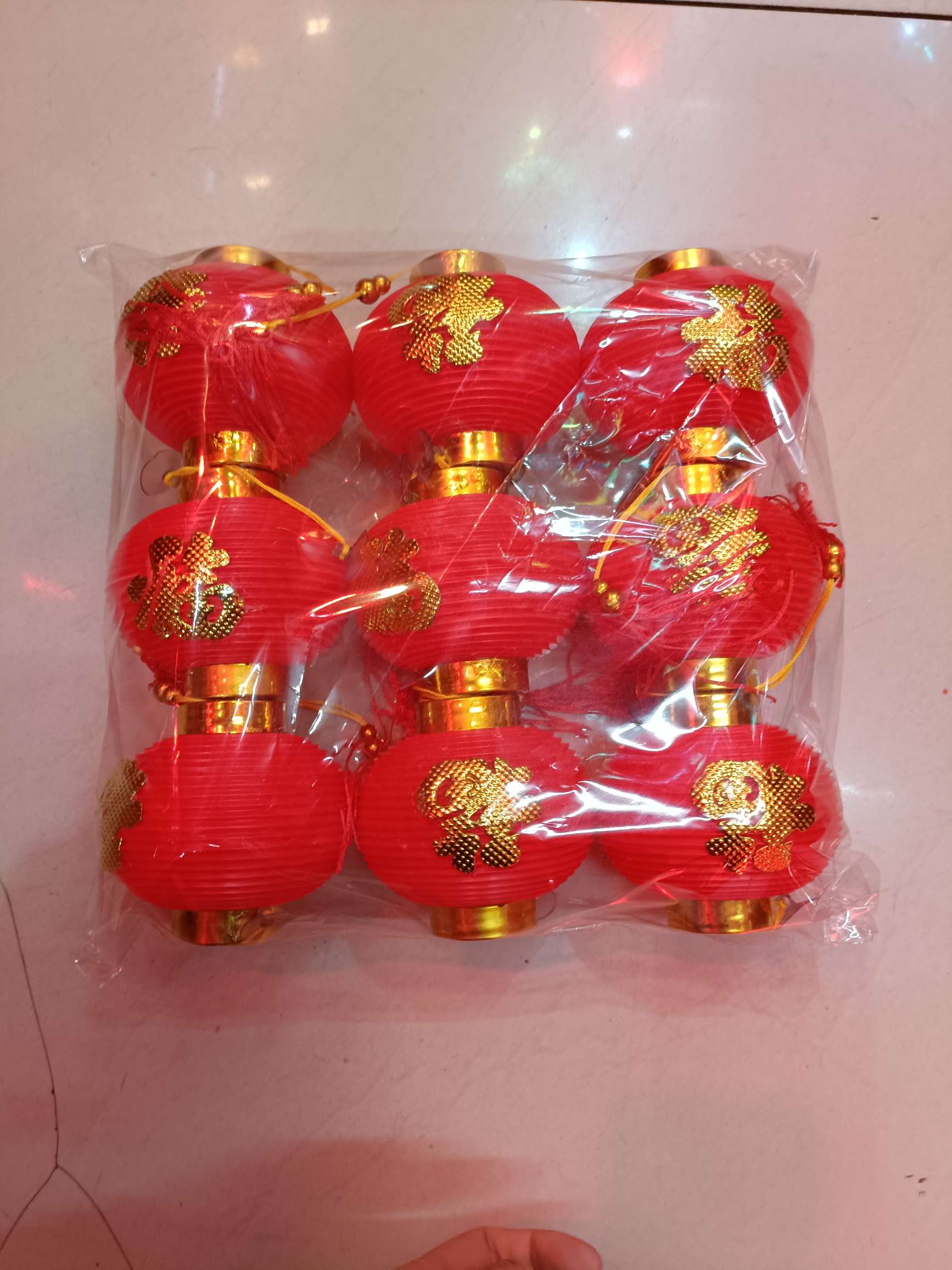 Small Flocked Balls
