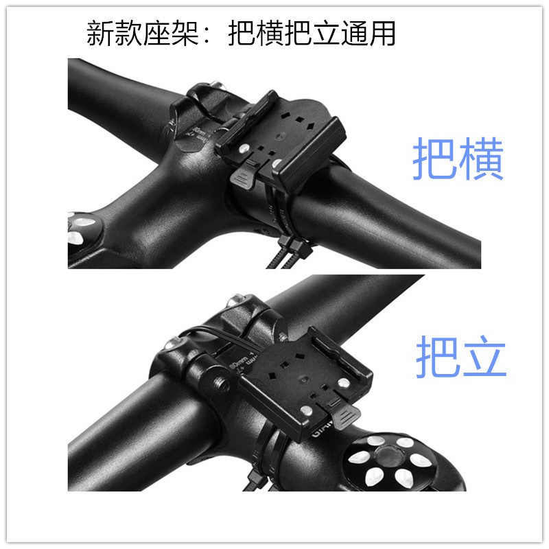 669 egg-shaped bicycle wired speedometer, waterproof backlit speedometer, mountain bike speedometer, large screen odometer, speedometer pic 13