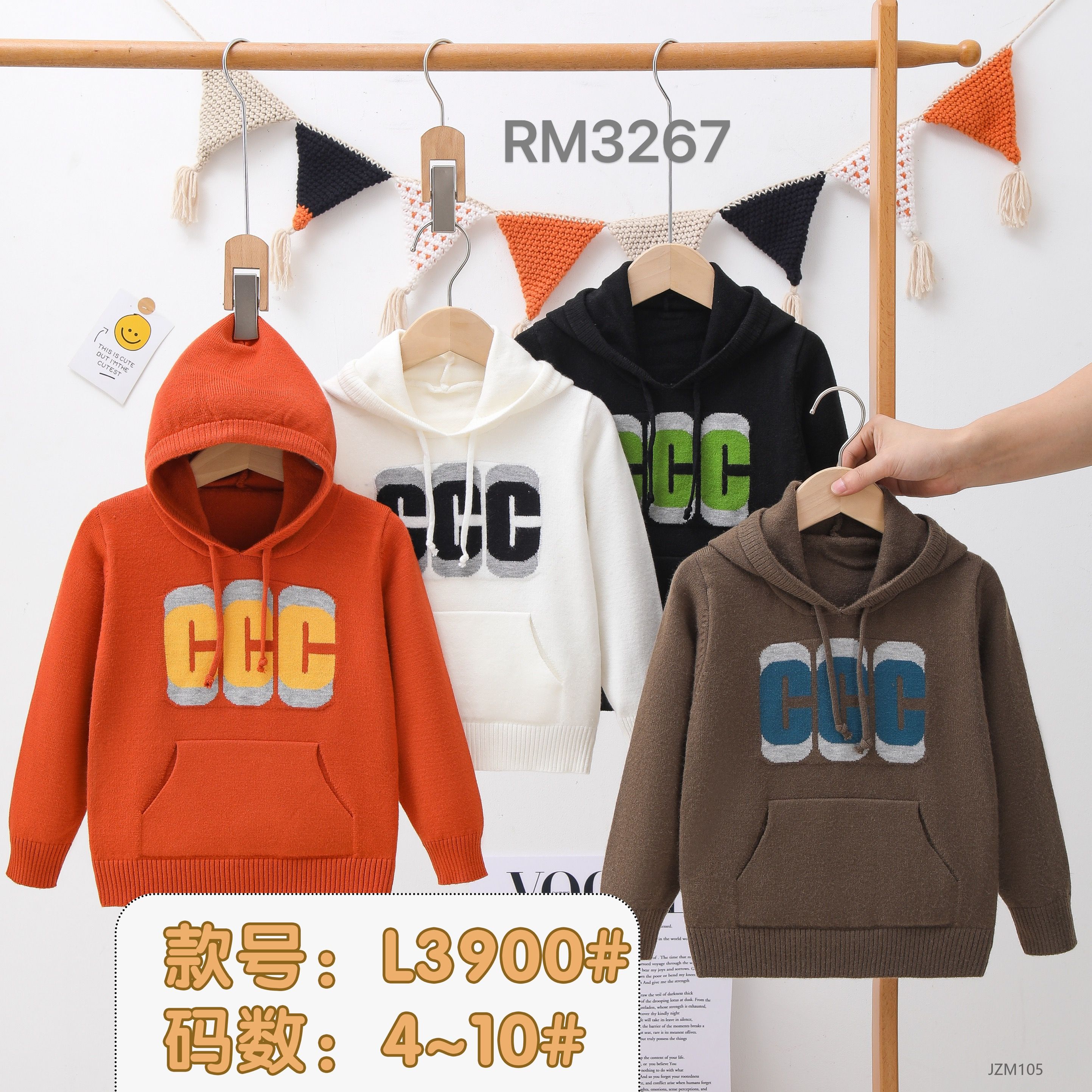 2024 New children's hoodie sweater 76A