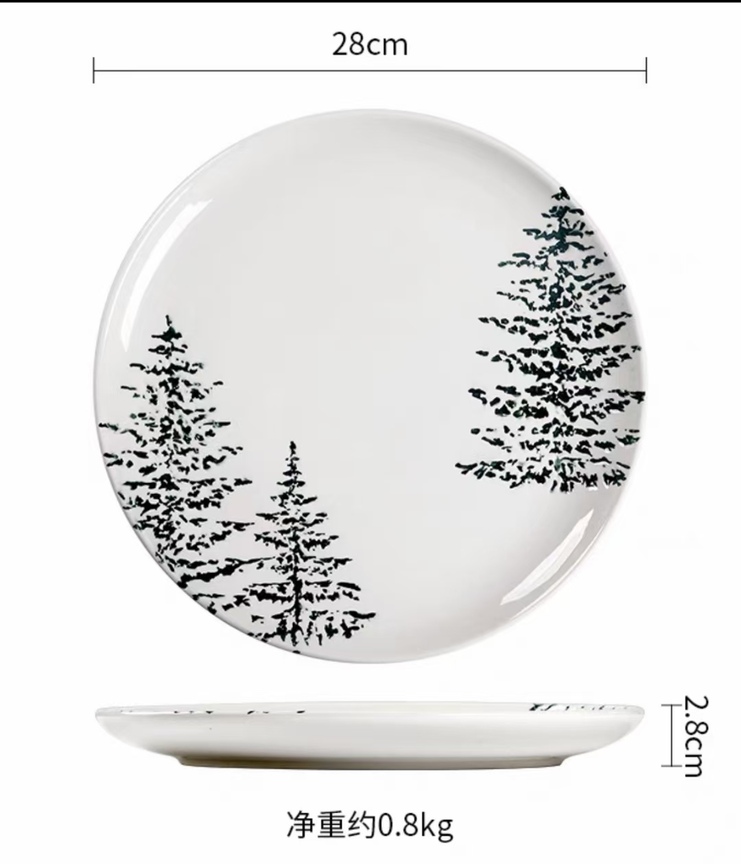 Porcelain Specification image
