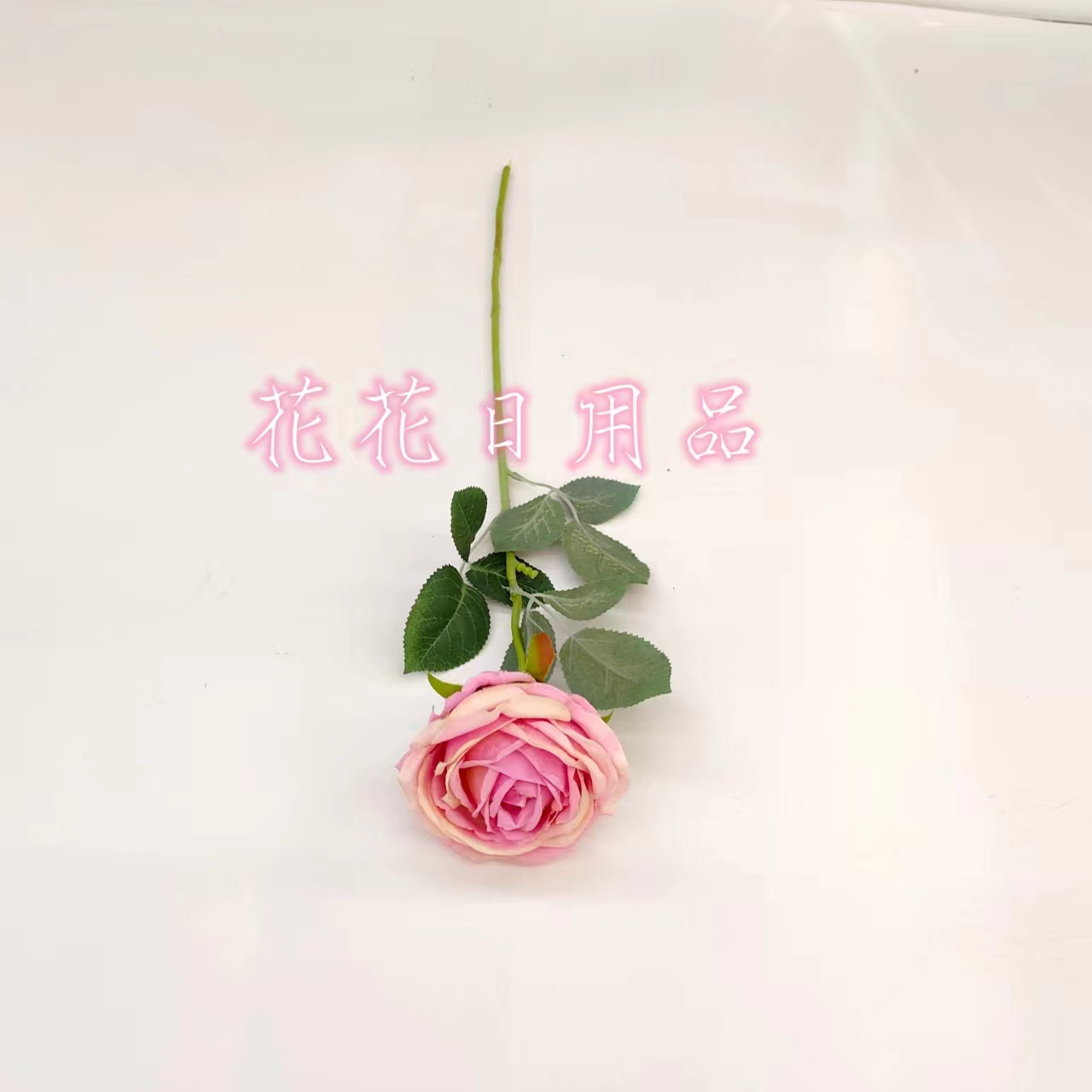 仿真花假花盆景单支花苞玫瑰花壁挂插花瓶摆件装饰品详情2