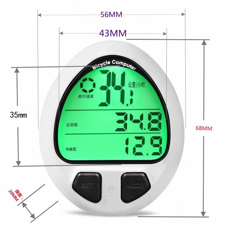 669 egg-shaped bicycle wired speedometer, waterproof backlit speedometer, mountain bike speedometer, large screen odometer, speedometer pic 7