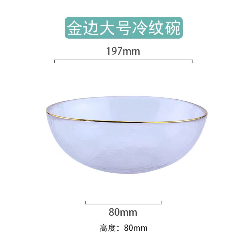 不锈钢餐具/电动打蛋器/套装/咖啡勺/勺子产品图