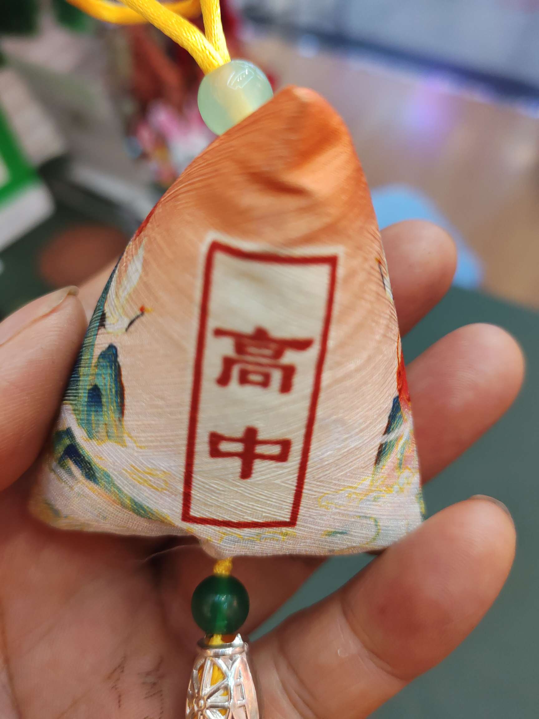2024年新款潮流，时尚瑞午香包粽子，做工精美大方，可用于车挂，背挂香包等，可用于饰品配件产品图