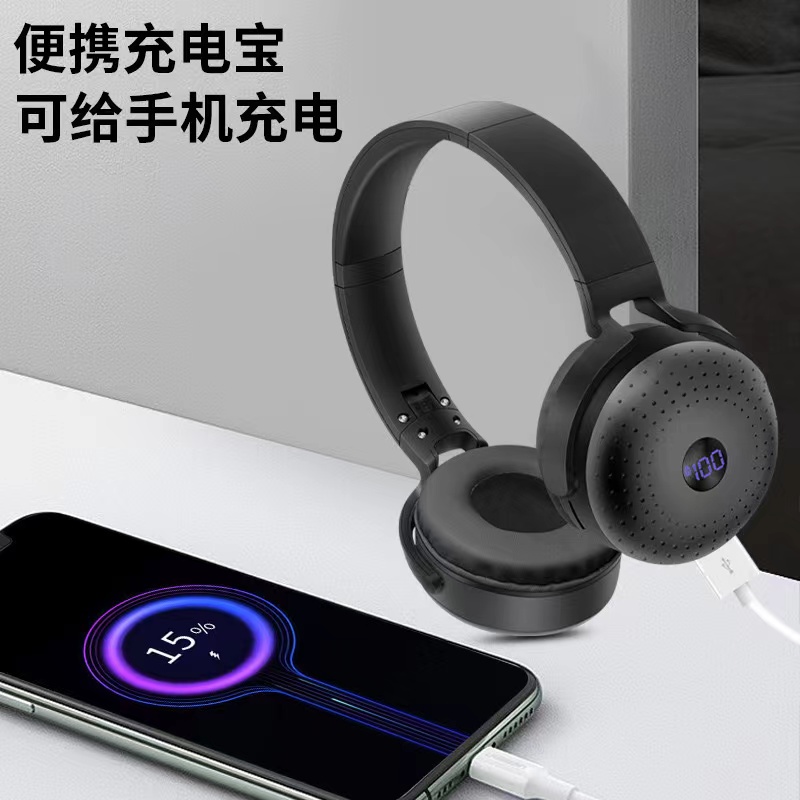 M10头戴式无线蓝牙耳机 Type-C接口便携充电宝LED显示插卡跨境爆详情1