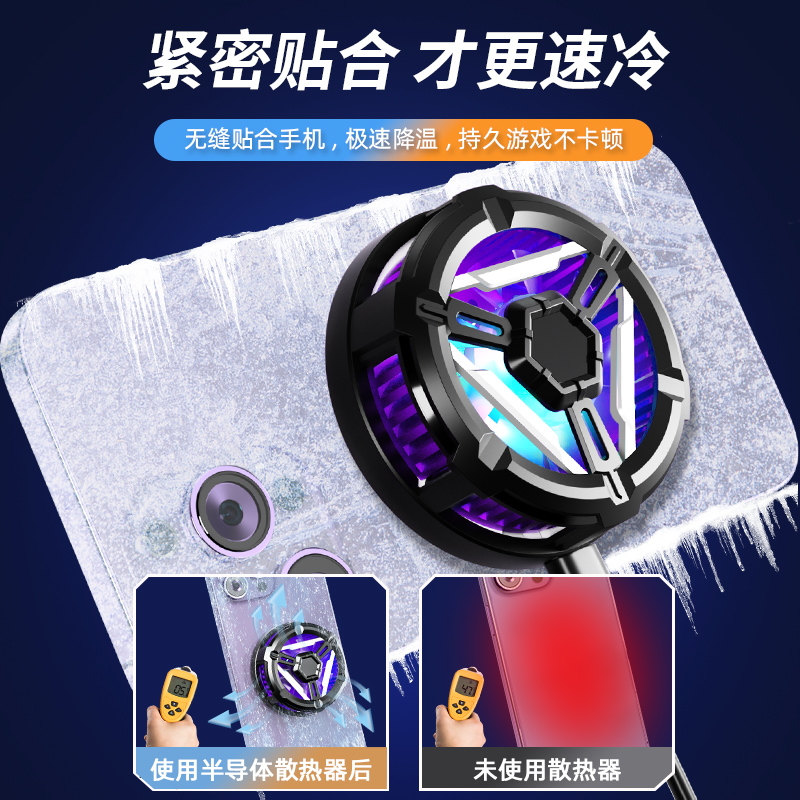 散热器实物图