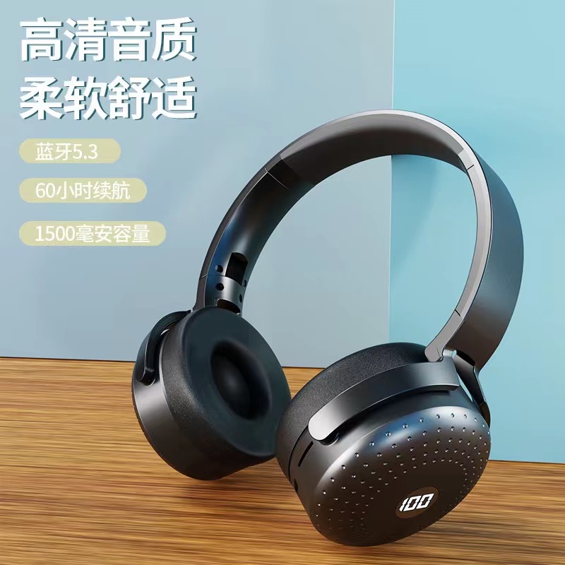 M10头戴式无线蓝牙耳机 Type-C接口便携充电宝LED显示插卡跨境爆详情4