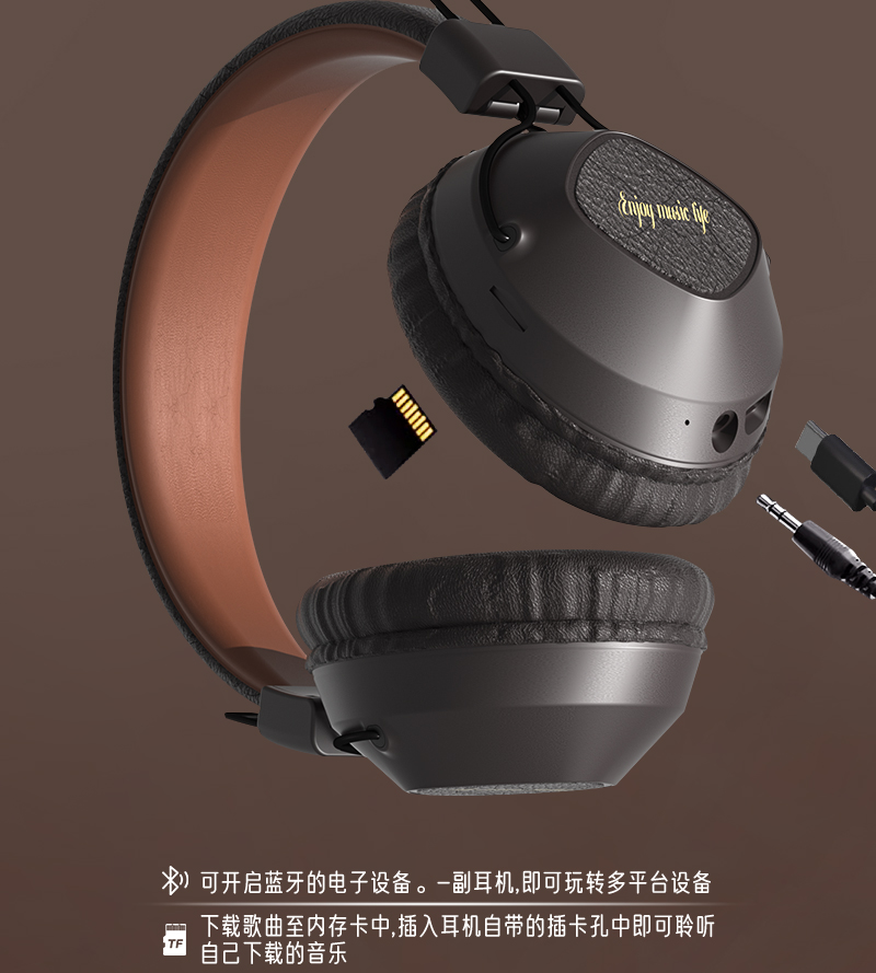 头戴式蓝牙耳机复古造型蓝牙5.3超长待机环绕音立体声降噪不伤耳全包裹蛋白皮材质详情9