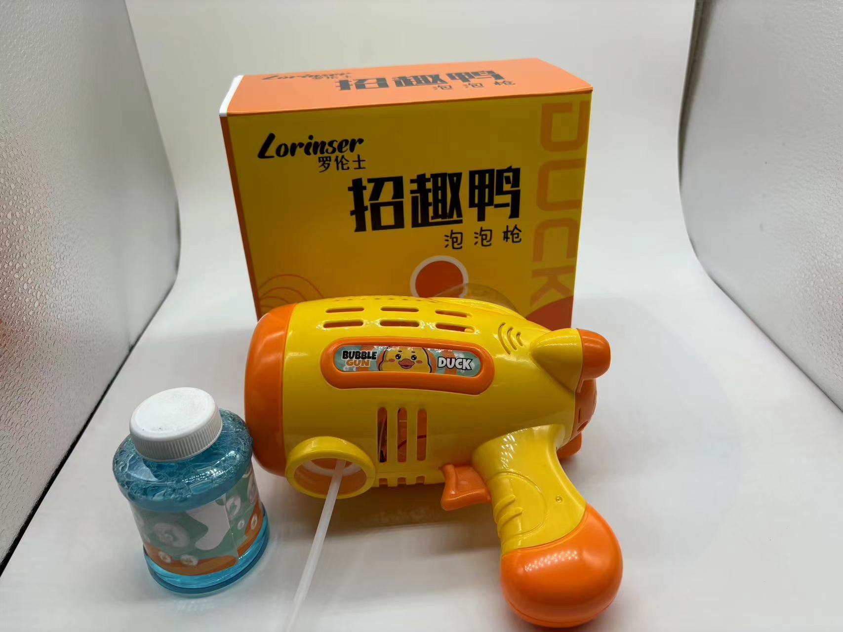 儿童玩具泡泡机 泡泡玩具大礼包 高品质泡泡枪 安全环保持久泡泡乐趣无穷LORINSER 罗伦士
