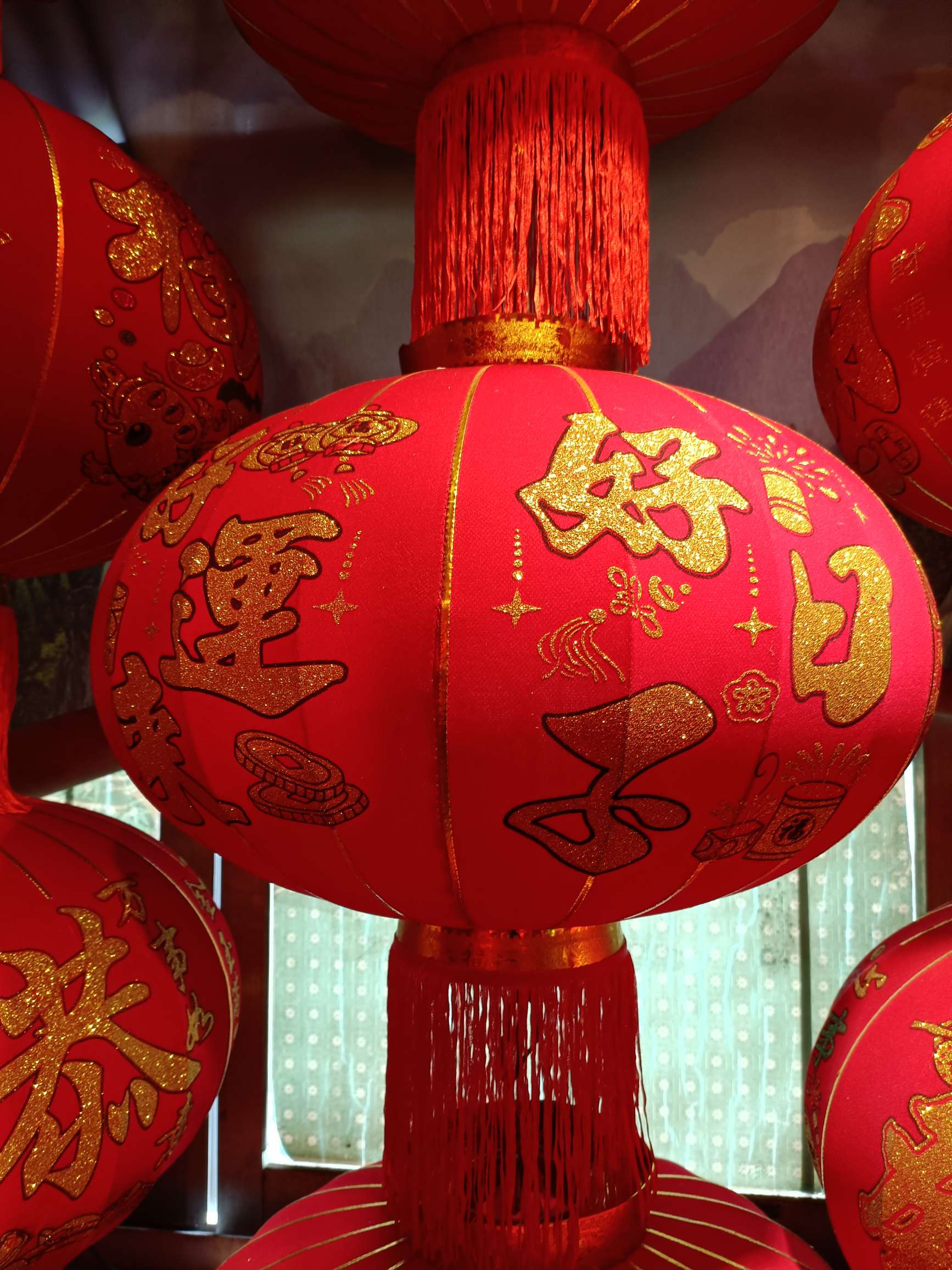 Gold Powder Lantern