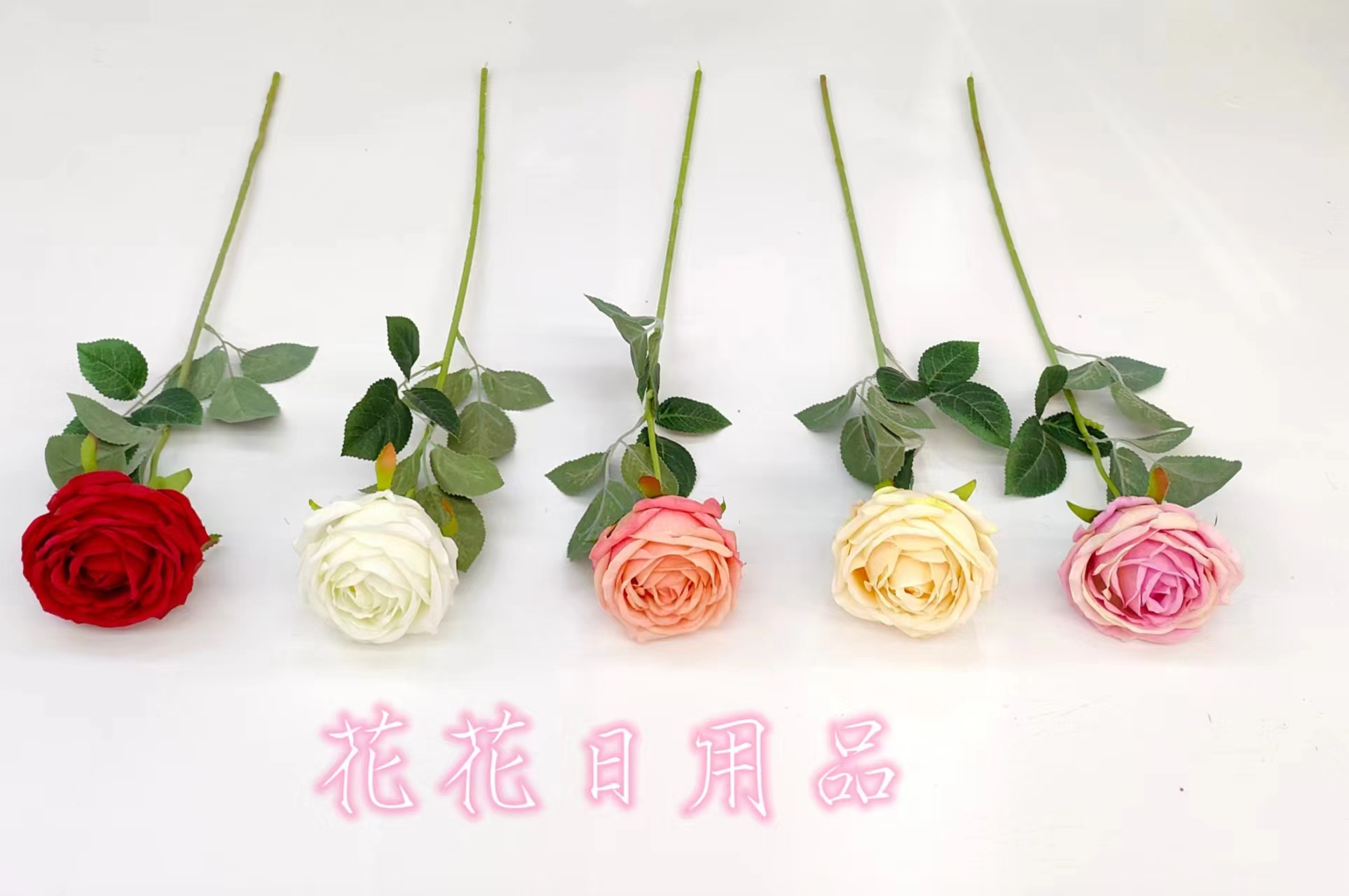 仿真花假花盆景单支花苞玫瑰花壁挂插花瓶摆件装饰品