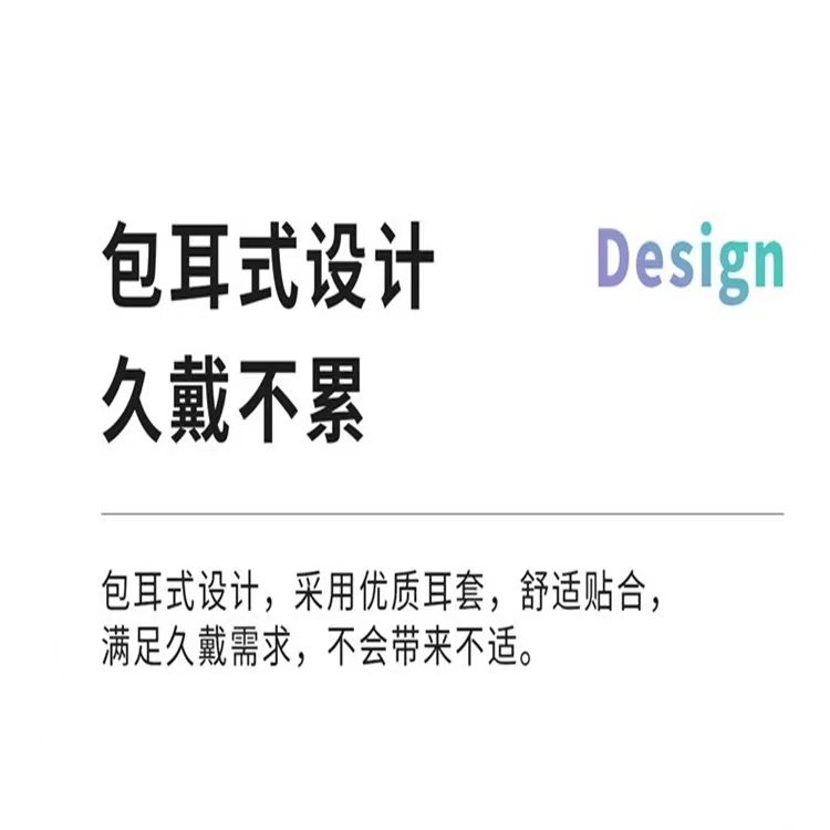 无线蓝牙耳机SN-80头戴式蓝牙运动耳机蓝牙耳机无线蓝牙运动型详情4