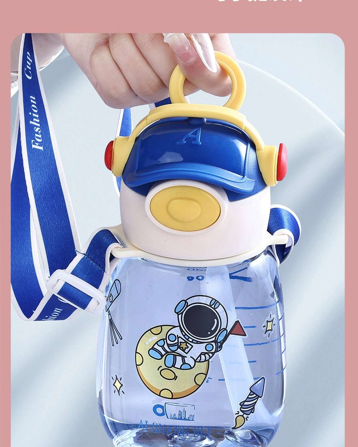 The new model B70-9123 is a cute and aesthetically pleasing cup. It is a portable, heat-resistant and shockproof plastic cup with student scale and straw detail image 8