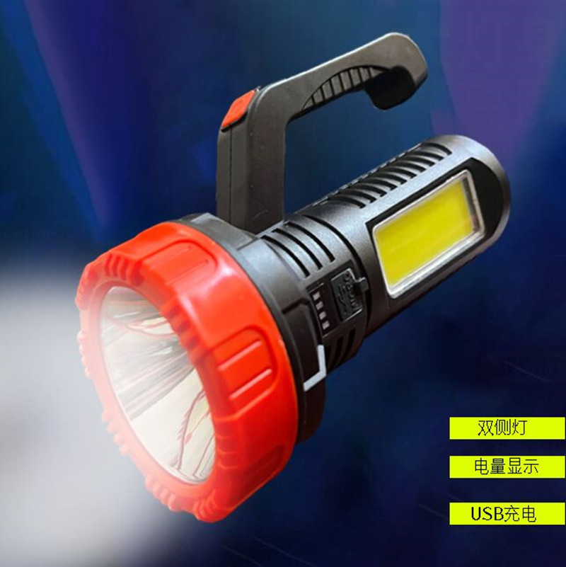 多功能强光手电筒COB侧灯户外LED手提灯USB充电手提探照灯塑料小手电筒便携式家用手电筒户外应急防水手电筒
