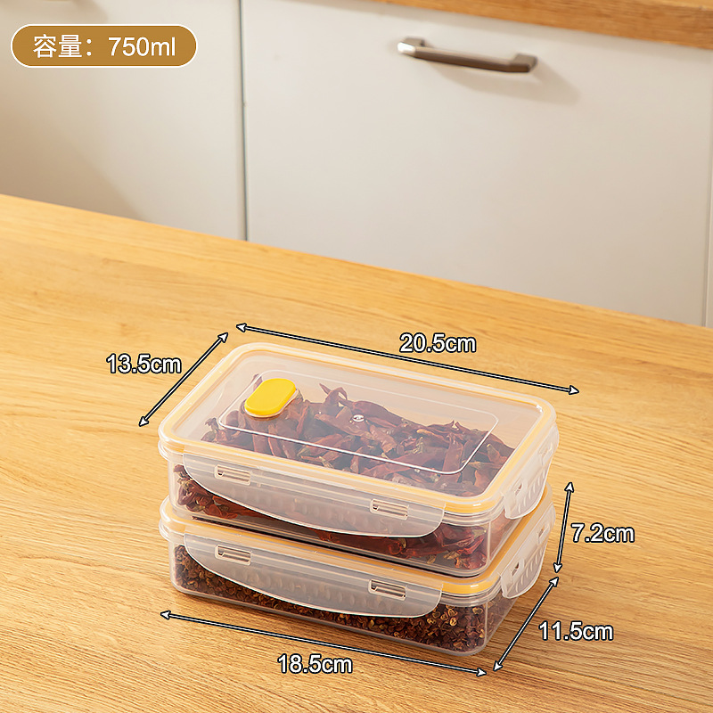 J52-2467 Condiment box: Household kitchen condiment storage sealed moisture-proof cabinet, spice storage box